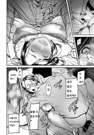 Image 4433346