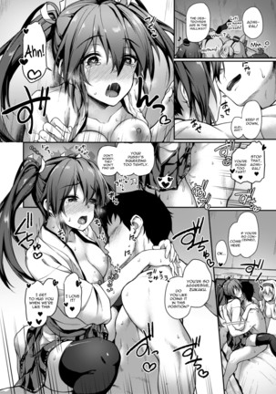 Anata o Omou Yoru no Tsuru Page #23