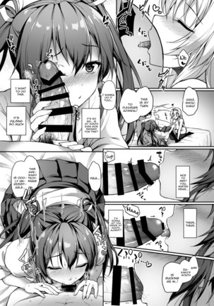 Anata o Omou Yoru no Tsuru Page #20