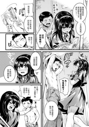Image 2457547