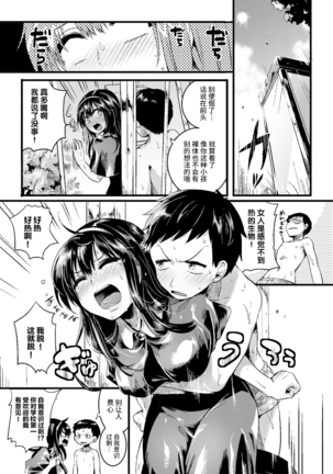 Image 2457558