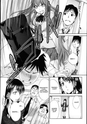 My Strict Sister Page #55