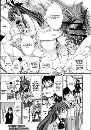 My Strict Sister Page #71