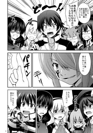 Image 3938892