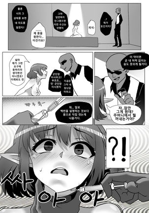 Image 9951289