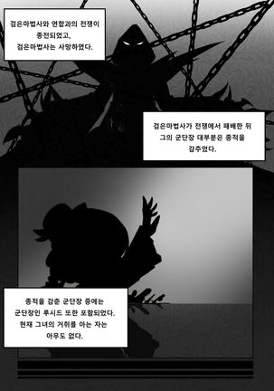 Image 9951286