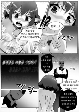 Image 9951288