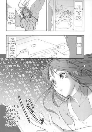 Image 8137134