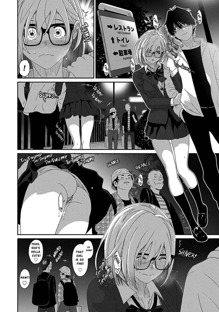 Itaiamai Ch. 22