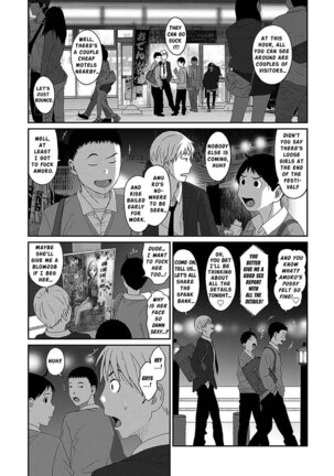 Itaiamai Ch. 22 Page #22