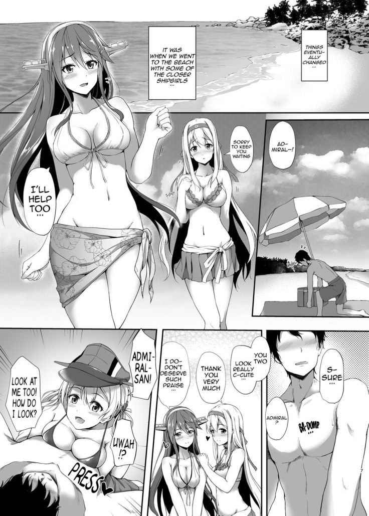 Suzuya to Natsu LOVE VACATION