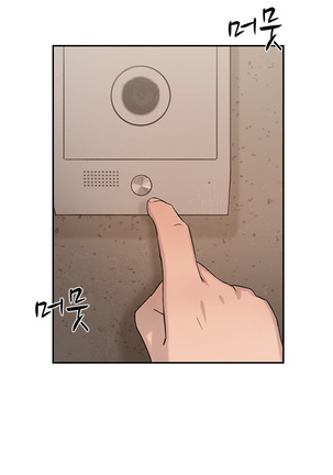 Two Timing Ch.0-28 Page #484