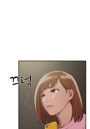 Two Timing Ch.0-28 Page #418
