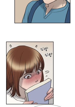 Two Timing Ch.0-28 Page #325