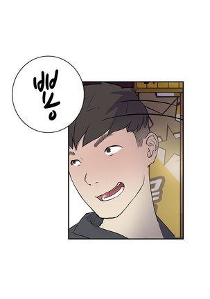 Two Timing Ch.0-28 Page #108