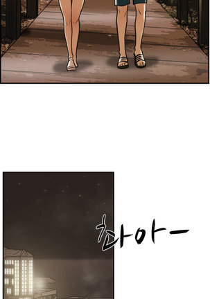 Two Timing Ch.0-28 Page #356