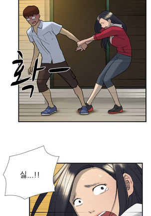 Two Timing Ch.0-28 Page #368