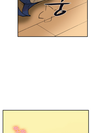 Two Timing Ch.0-28 Page #447