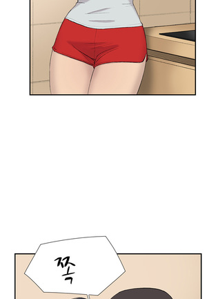 Two Timing Ch.0-28 Page #492