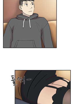 Two Timing Ch.0-28 Page #147