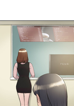 Two Timing Ch.0-28 Page #217