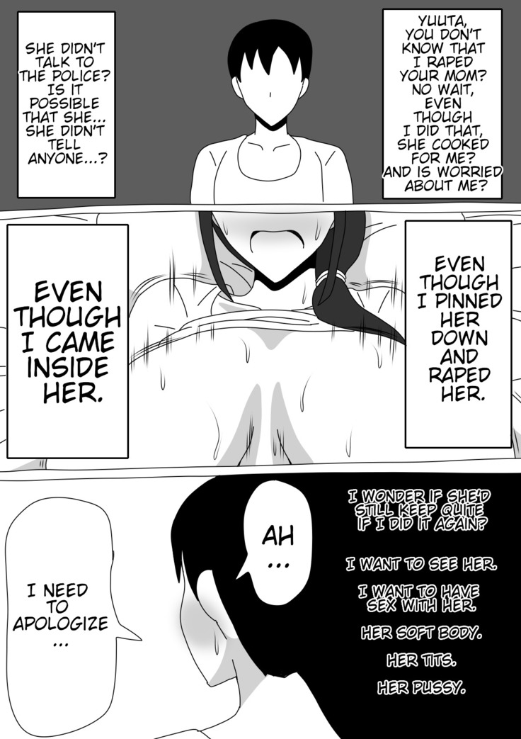 Tomodachi no Okaa-san wa Mukuchi