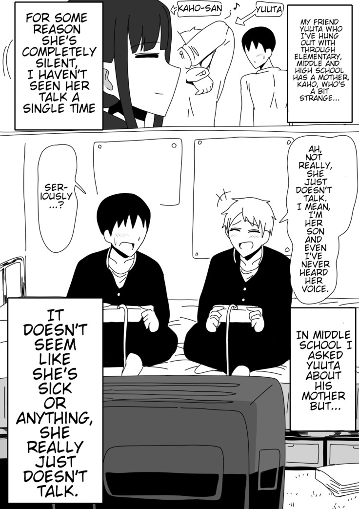 Tomodachi no Okaa-san wa Mukuchi