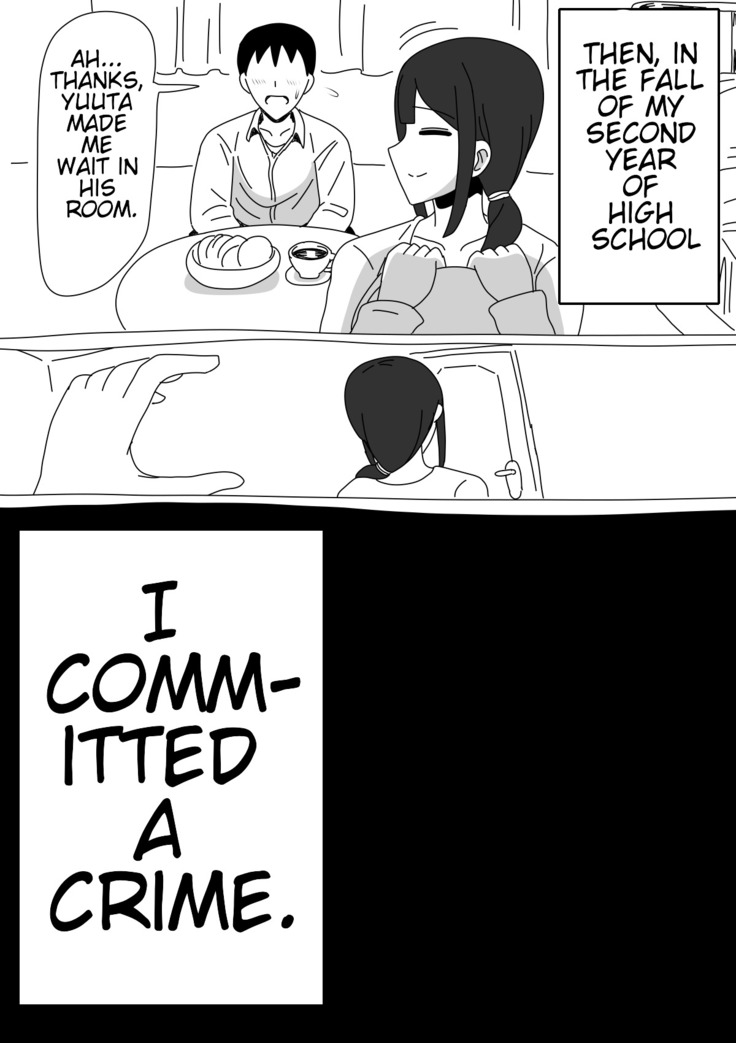 Tomodachi no Okaa-san wa Mukuchi