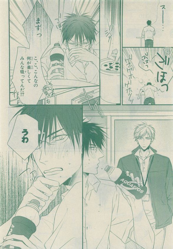 Chara Selection 2015-05