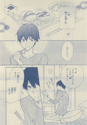 Image 2697168