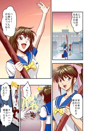 Image 6292713