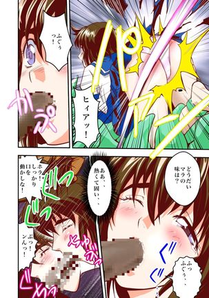Image 6292724