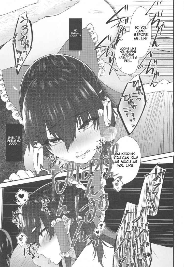 Tokubetsu Houshi Saisenkai
