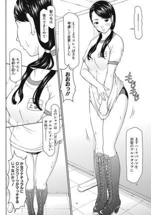 Image 2756324