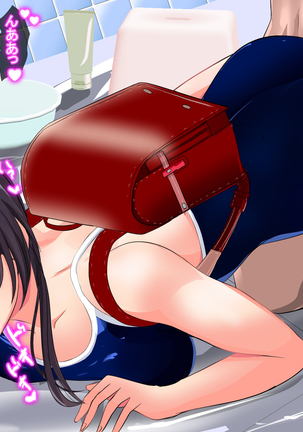 Kyonyuu Layer Kanojo to Saimin Appli de Doujin AV Satsueikai Page #63
