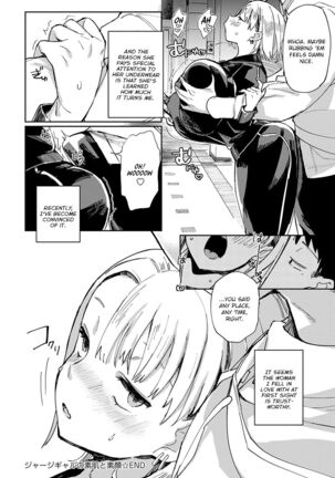 Jaaji Gyaru no Suhada to Sugao | A Tracksuit Gyaru's Bare Skin and Bare Face Page #24