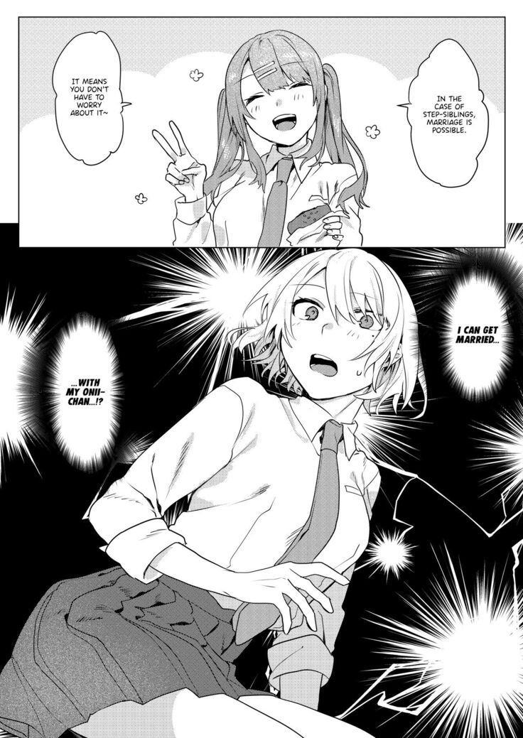 Oniichan Yuwaku Keikaku | A Plan to Seduce My Onii-chan