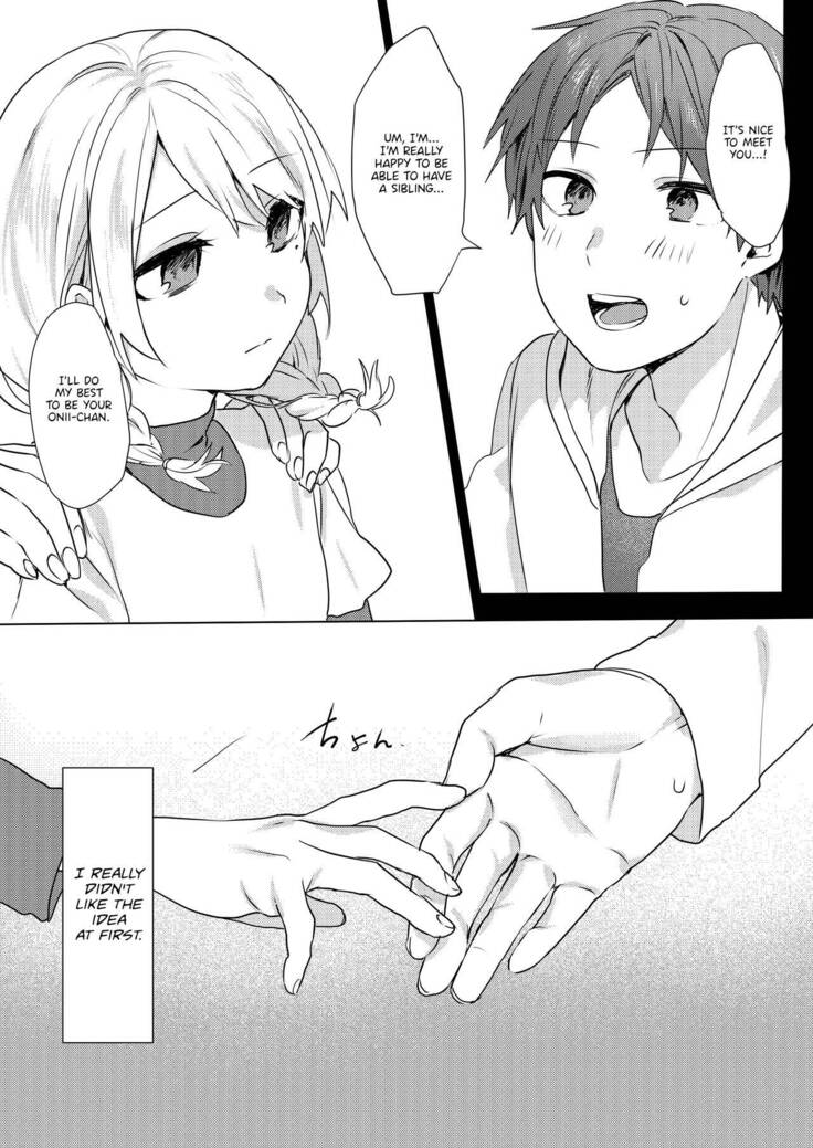 Oniichan Yuwaku Keikaku | A Plan to Seduce My Onii-chan