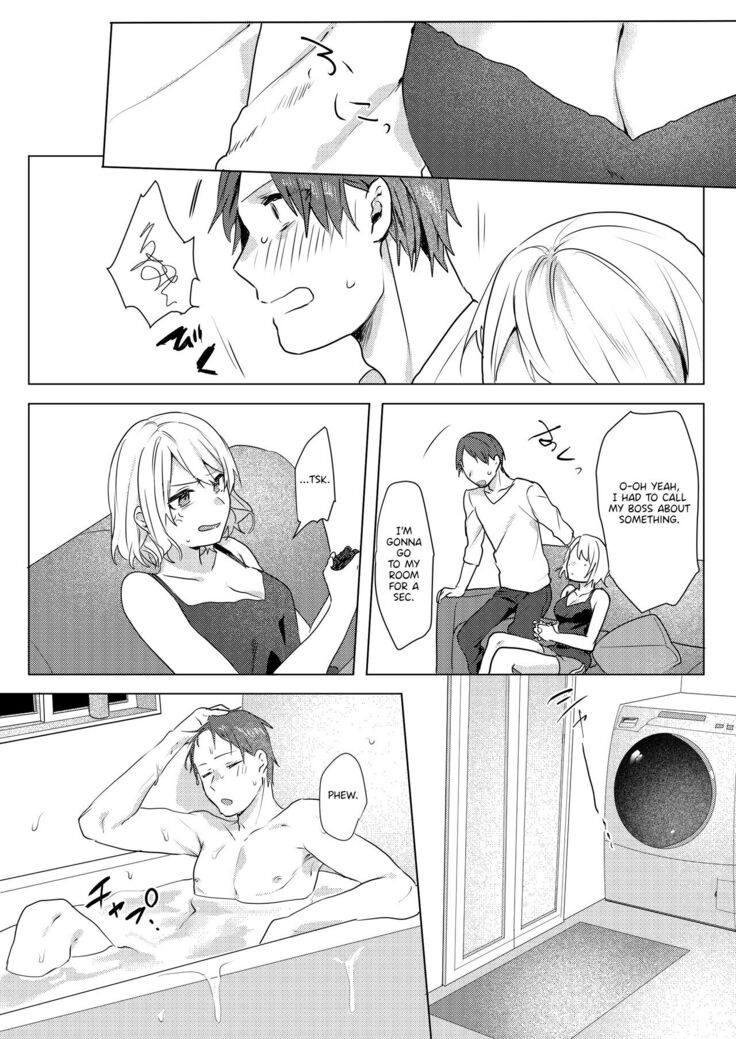 Oniichan Yuwaku Keikaku | A Plan to Seduce My Onii-chan