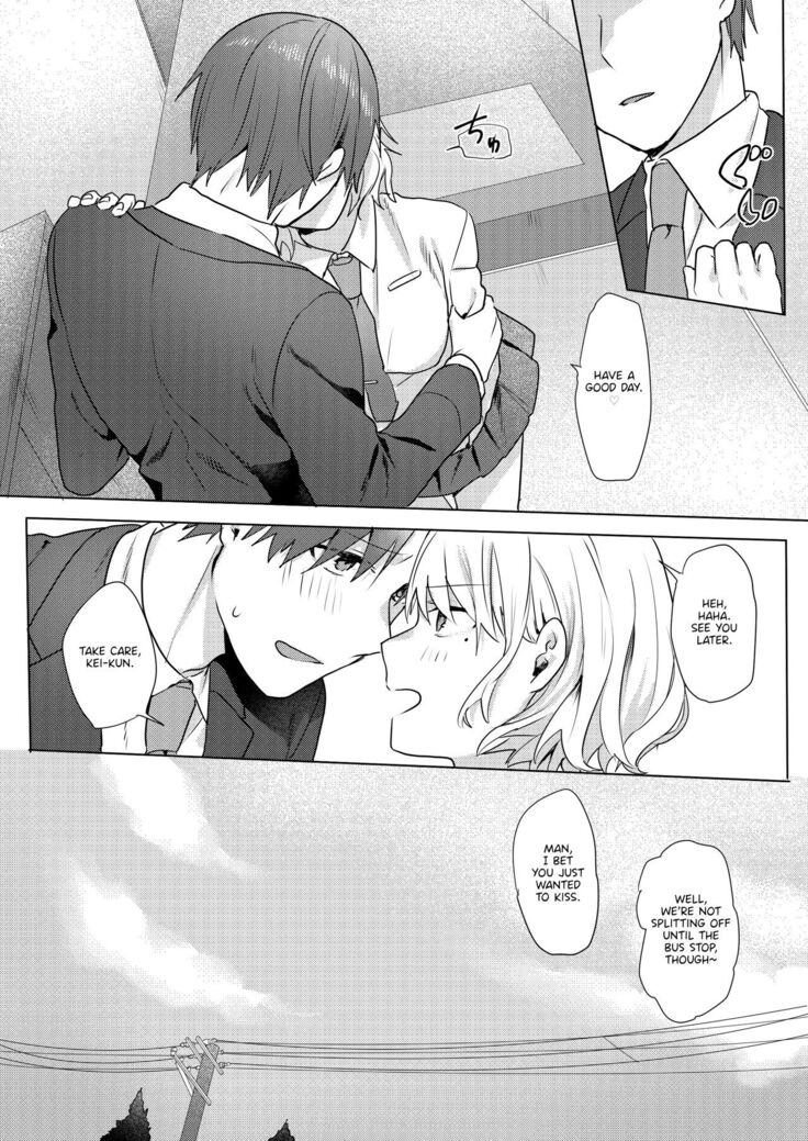 Oniichan Yuwaku Keikaku | A Plan to Seduce My Onii-chan