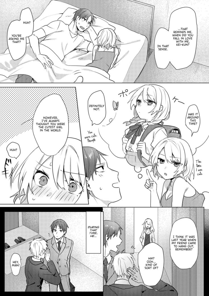 Oniichan Yuwaku Keikaku | A Plan to Seduce My Onii-chan