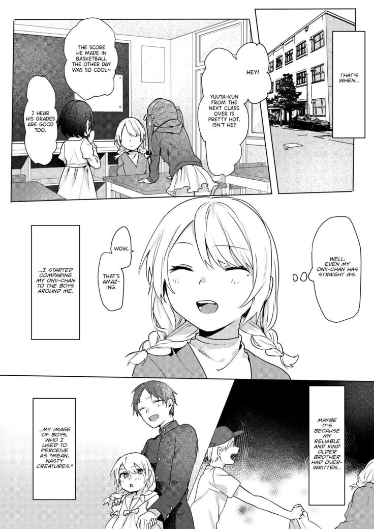 Oniichan Yuwaku Keikaku | A Plan to Seduce My Onii-chan