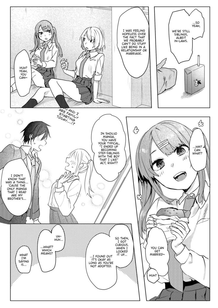 Oniichan Yuwaku Keikaku | A Plan to Seduce My Onii-chan