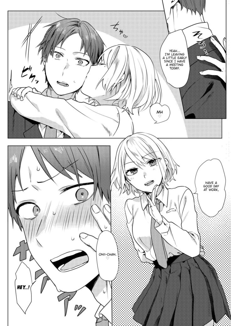 Oniichan Yuwaku Keikaku | A Plan to Seduce My Onii-chan