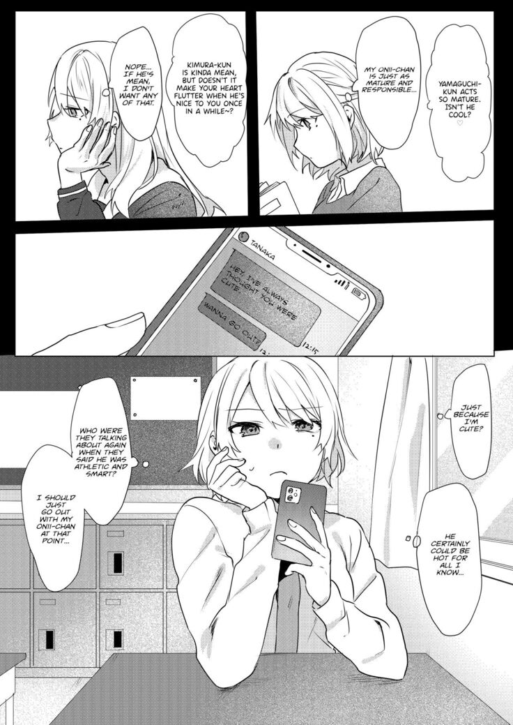 Oniichan Yuwaku Keikaku | A Plan to Seduce My Onii-chan