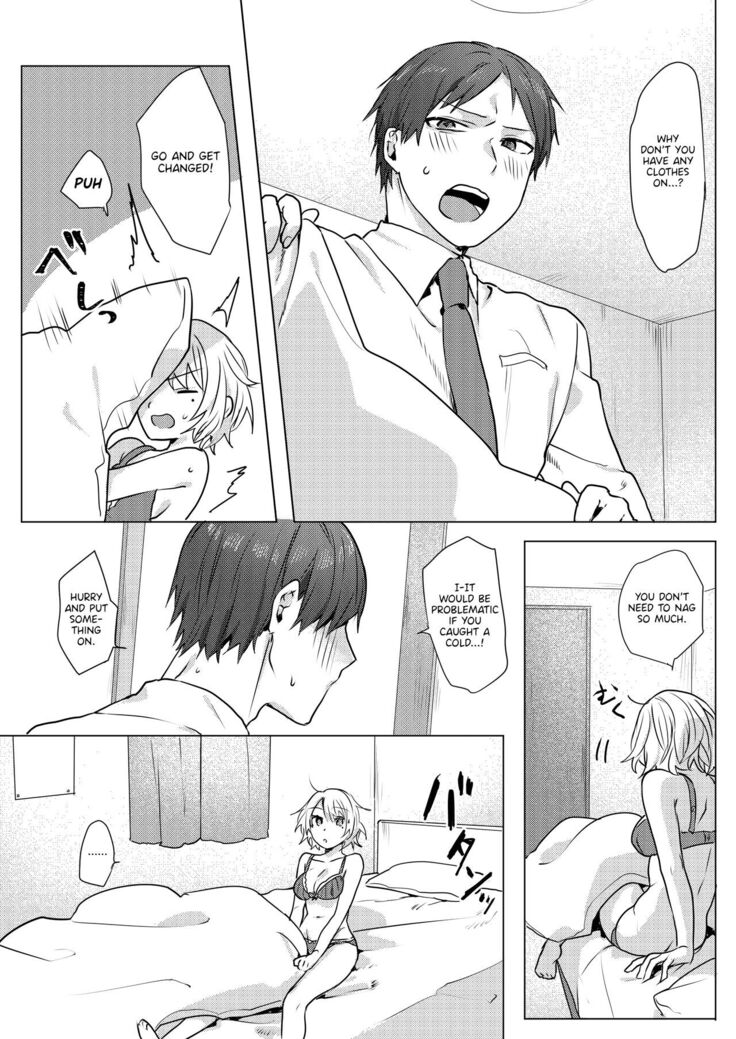 Oniichan Yuwaku Keikaku | A Plan to Seduce My Onii-chan