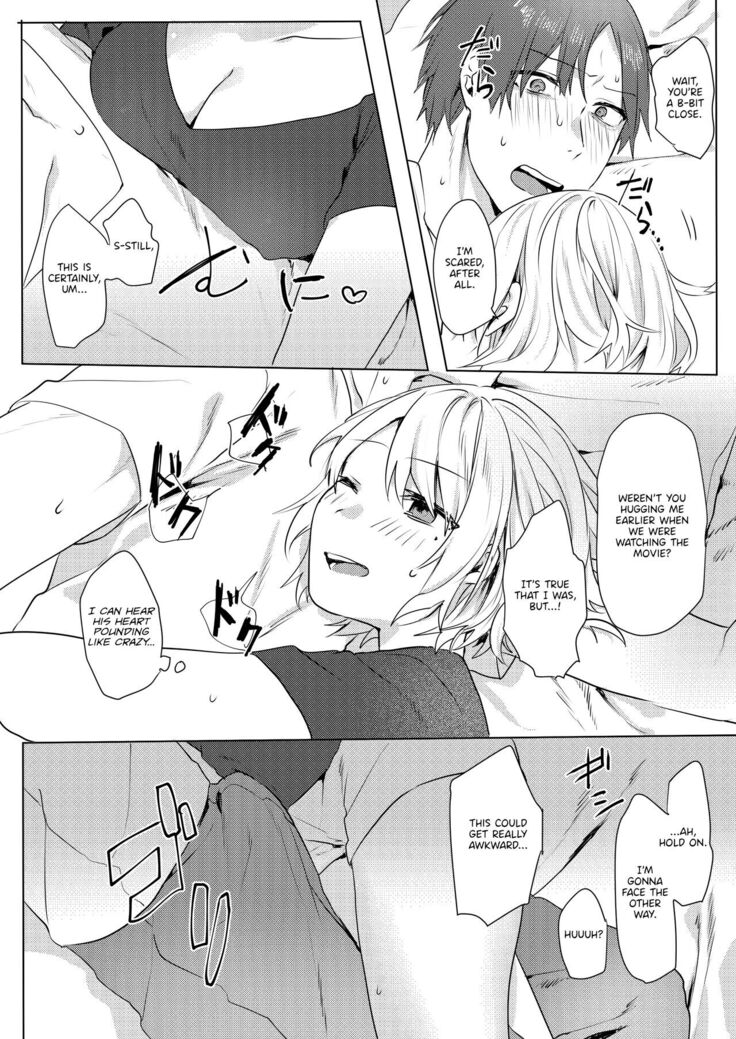 Oniichan Yuwaku Keikaku | A Plan to Seduce My Onii-chan