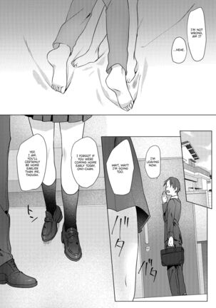 Oniichan Yuwaku Keikaku | A Plan to Seduce My Onii-chan Page #55