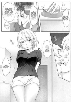 Oniichan Yuwaku Keikaku | A Plan to Seduce My Onii-chan Page #27