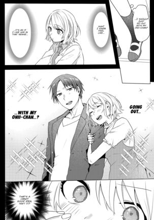 Oniichan Yuwaku Keikaku | A Plan to Seduce My Onii-chan Page #15